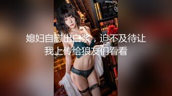 壹屌探花第二场鸭哥上场约个颜值不错少妇啪啪，近距离拍摄69姿势口交后入大力猛操