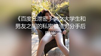 冲击爆乳女友的淫穴无法自拔-女上-瑜伽-群p-探花