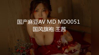 可爱魔法少女『冰凌紫萱』✅小骚穴夹着跳蛋露出，和小哥哥车震啪的坐下去, 淫水哗哗的流出来！各种姿势徜徉在圣水中 (5)