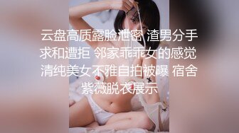 超漂亮长腿美妞 擦屁股的姿势太销魂了