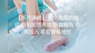 《最新震撼稀缺流出》青春无敌?举牌圈?抖音高颜巨乳写字女神Last反差定制，揉奶紫薇毫无保留，穿衣与不穿衣的区别