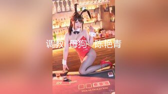 【推特姬】铃木美咲-美脚的诱惑