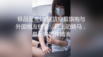 销售美女为了业绩,陪客户吃完饭后有主动献身啪啪