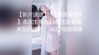 2024年8月良家约啪大师【DQL董庆拉】车震1号女主35岁出来偷情，两口子都在电子厂上班，完整版35分钟，有逼逼特写