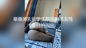 办公楼女厕牛人暗藏摄像头偷窥众多的美女职员来嘘嘘 (8)