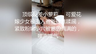 女神泰美丽古古小姐与童颜巨乳情侣交换活动