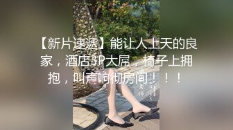 极品身材性感混血美女姐妹花全裸试用假屌测评