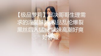 爆乳卡哇伊萌妹，小背心豹纹丁字裤，揉搓无毛骚穴，跳蛋震动搞得湿湿