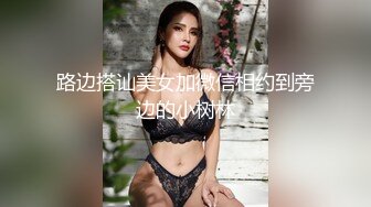 无套后入蜜桃臀女友，欢迎交流