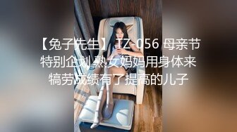 付费私密电报群内部专享精品福利视图集 超多反差婊出轨人妻母狗被男人各种搞317P+28V