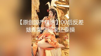 巨乳美乳分享 坏蛋 啊啊 老公再深一点 这该死的大奶子 顶不住啊