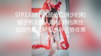 【萝莉控狂喜】推特专约极品水嫩JK少女大神「水手服彼女饲育」日常约炮调教养成私拍【第三弹】（42v） (1)