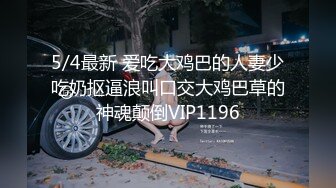 STP30534 极品尤物美少女！外表甜美苗条身材！强烈要求小秀一波，掰穴特写，会呼吸的逼，洞内在蠕动