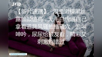 超清純極品反差女友【希妹兒】身材哇哇棒_啪啪口交_精品自拍+肥胖豬頭男的美麗女友，身材正點、肉肉的極度舒服