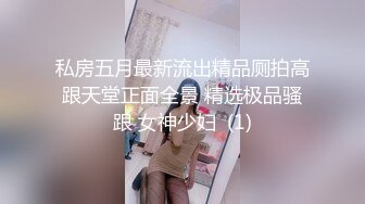 爱豆传媒 IDG5395 嫩鲍线下女友上演丝足诱惑