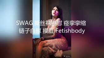 【云盘泄密】几位美女主播私密视讯被曝光