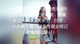 清纯小仙女小姐姐【锅锅酱】 浴缸泡泡浴，极品美乳浴缸内乳交 后入，少女独有粉嫩酮体简直不要太极品 源码高清