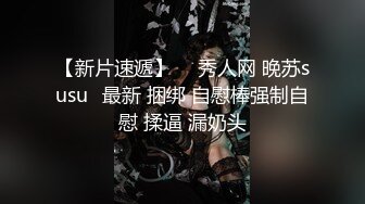  性感红唇美少妇线下约见粉色开房啪啪，白皙大奶子舔屌交，上位骑乘抽插自己很享受