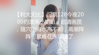 5/3最新 三女同床口交大鸡巴伺候大哥激情啪啪直播互动狼友VIP1196