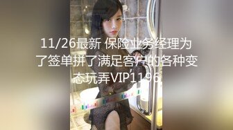 小鱼儿大骚货还挺会讲故事哦~一脸良家妇女的感觉画面非常素~声音非常色非常骚~懂的快快来！！