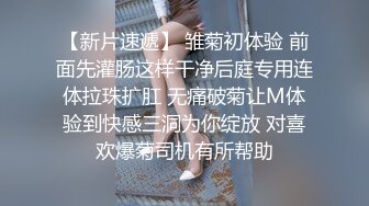 后人巨乳性瘾人妻