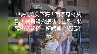 小骚货真会玩 眼神魅惑 女上位蜜桃臀视觉效果一级 对着镜头岔开双腿