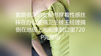 长春0431  后入大学生反差女