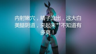 营口小伙，喜欢少妇，