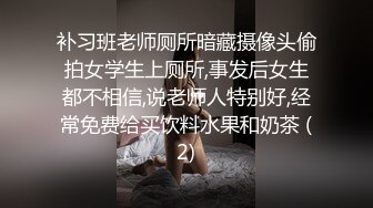 【 奶球的球迷车模闺蜜】无套操得乳浪迭起，菊花破处，连续内射高潮不断，简直就是一场性爱的视觉盛宴 (2)