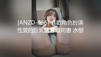 STP25998 ?网红少女? 极品曼妙身材妙龄尤物▌可爱兔 ▌包臀黑丝小短裙 干死我爸爸白汁淫浆 高潮止不住颤挛