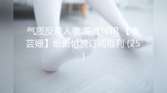 ✿绿帽淫妻✿分享小娇妻让老婆画着精致的妆容去接待不同的男人彻底的展示她淫贱的样子看着骚妻被操到高潮颤抖