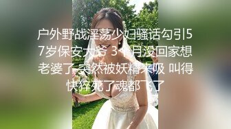 极品反差婊安徽医科大校花裴丽❤️人前女神私下沦为富二代男友的母狗泄欲工具