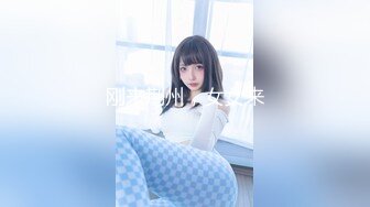 【超顶❤️淫奴萝莉】萝莉小奈❤️ 极品嫩萝91大神的玩物 体育服下的美妙酮体 超粉紧致白虎蜜穴 大屌抽射太上头了