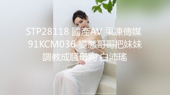 国产AV 抖阴 KTV