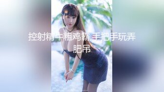 骚逼被塞满大玩意儿