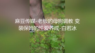 【蜜桃翘臀❤️热门精品】这种翘臀骚货一边穿着高跟黑丝一边女上摇摆，只需要躺着享受全自动炮架服务简直不要太爽