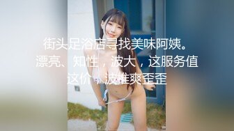 小骚逼真舒服