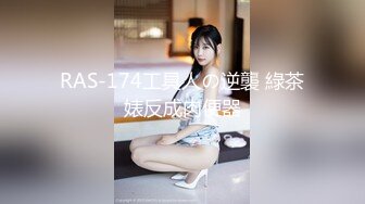 【新片速遞】 驾校偷拍学车的漂亮妹子,好粉嫩的微毛嫩穴,最后被妹子发现使劲拍门,出来的时候怒目瞪着每一个男生