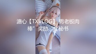 (愛神傳媒)(ema-011)(20230419)av女經紀人替補下海-唐雨菲