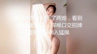 年輕貌美的牛仔短褲美女被偷吃性藥的中年男强行扯掉短褲抽插，幹累了都沒射休息後繼續幹，邊操美女邊幫他擦汗