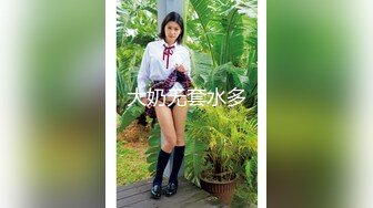 PS-013.搭讪风骚女邻居.麻豆映画传媒xPussy Hunter