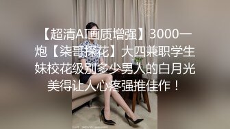 170CM长腿美女带到酒店操逼，波浪长发超短裙