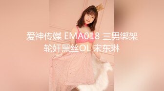 【Stripchat】“快点，来亲我咪咪”高颜值气质美乳少妇女主播「rainbow」自称喜欢啪啪抚慰奶子