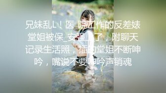 灯光太暗，听听叫声吧