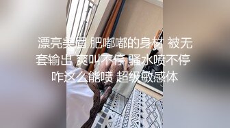  轻熟女姐妹组合露脸激情4P伺候年轻小哥哥，让小哥吃奶子交大鸡巴，黑丝情趣互动抽插