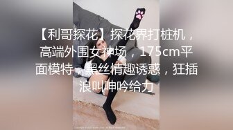 是你的猫仙啊摄影写真作品2套