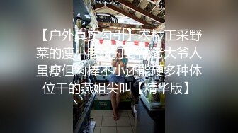  麻豆联合爱豆出品新作MAD-035《淫劫无间》放浪胡桃春心荡漾 美乳女神林晓雪