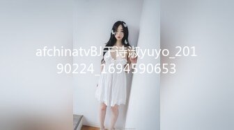 宝贝老婆的脚是真香，腿白细长，水多，胸大