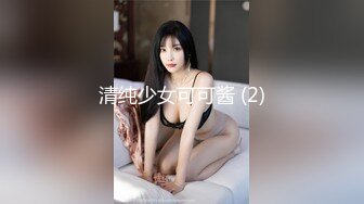 華人留學生OFs網黃女-SpicyGum&amp;劉玥-熱辣可愛的的雙馬尾Lya壹起3P