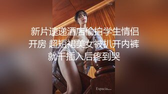 女神在镜子前跪舔 超多淫荡对白 阳台后入